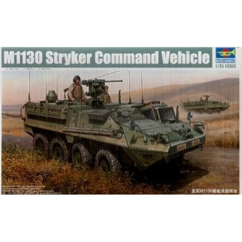 TM00397 - 1/35 UNITED STATES ARMY M1130 STRYKER CV (PLASTIC KIT)