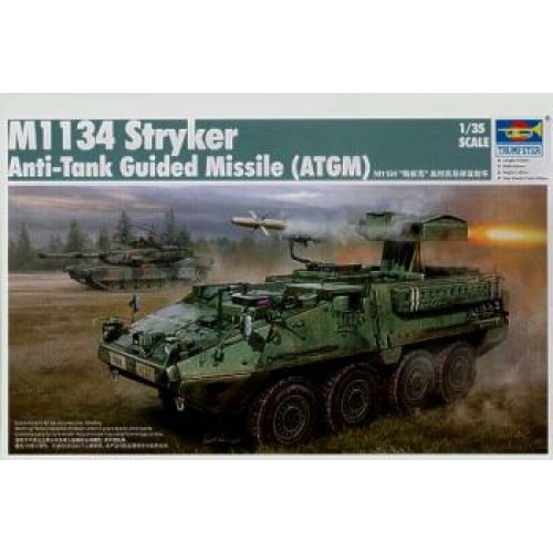 TM00399 - 1/35 M1134 STRYKER ANTI-TANK GUIDED MISSILE (ATGM) (PLASTIC KIT)