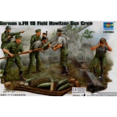 TM00425 - 1/35 GERMAN (WWII) S.FH FIELD HOWITZER GUN CREW. (PLASTIC KIT)