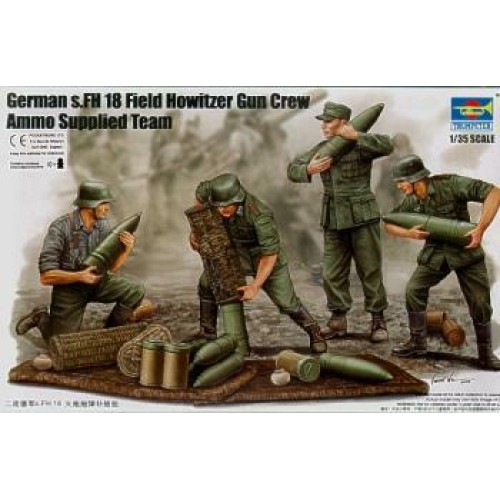 TM00426 - 1/35 GERMAN (WWII) S.FH 18 FIELD HOWITZER GUN CREW. (PLASTIC KIT)