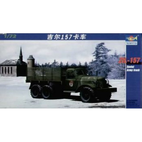 TM01101 - 1/72 ZIL-157 6 X 6 TRUCK (PLASTIC KIT)