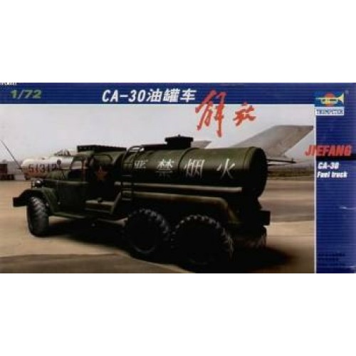 TM01104 - 1/72 CA-30 AIRCRAFT FUEL TRUCK (PLASTIC KIT)