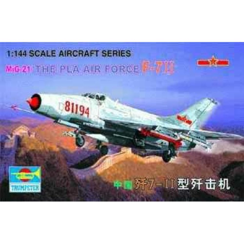 TM01325 - 1/144 MIKOYAN MIG-21 / THE PLA AIR FORCE F-7II (PLASTIC KIT)