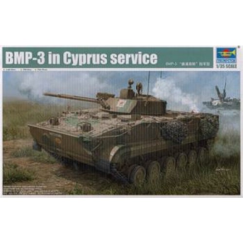 TM01534 - 1/35 BMP-3 GREEK ARMY (PLASTIC KIT)