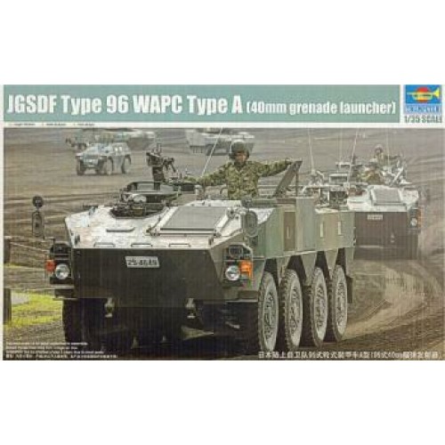 TM01557 - 1/35 JGSDF TYPE 96 WAPC (PLASTIC KIT)