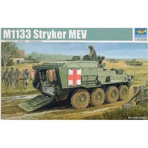 TM01559 - 1/35 M1133 STRYKER MEV (PLASTIC KIT)