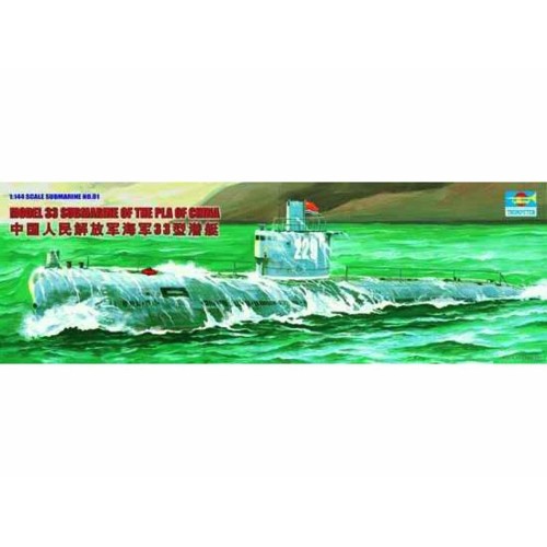 TM05901 - 1/144 CHINESE SUBMARINE TYPE 33 (SUBMARINES) (PLASTIC KIT)