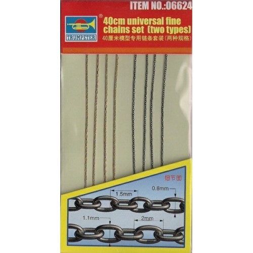 TM06624 - 1/35 40CM UNIVERSAL FINE CHAIN SET (TWO TYPES) (PLASTIC KIT)