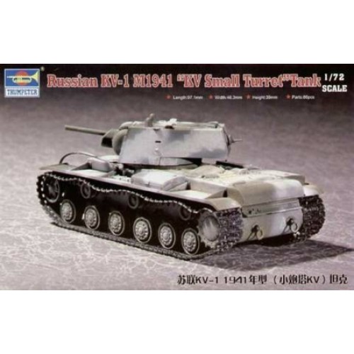 TM07232 - 1/72 RUSSIAN KV-1 MODEL 1941 SMALL TURRET (PLASTIC KIT)