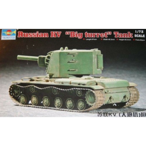 TM07236 - 1/72 RUSSIAN KV BIG TURRET (PLASTIC KIT)