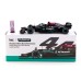 TCT64GF037LH1 - 1/64 MERCEDES BENZ AMG F1 W12 NO.44 LEWIS HAMILTON 2021 BRITISH GRAND PRIX WINNER